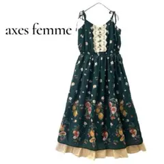 新品　axes femme アクシーズファム　ミックスフルーツ柄ワンピース　M