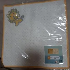 早い者勝ち★Bruna Animal Lottery E賞 ループ付きハンカチ
