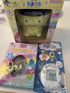 【即日発送】たまごっち 一番くじ