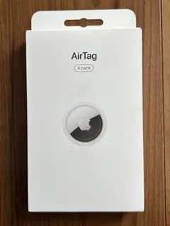 2026年最新】AirTag4個セット。の人気アイテム - メルカリ