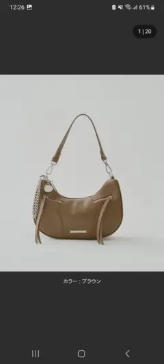 chico ショルダーバッグ