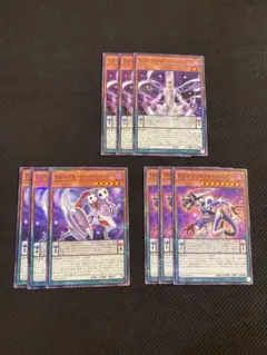 遊戯王　DD スケール　カウントサ　エクストラサーベイヤー　ノーパラ各3枚