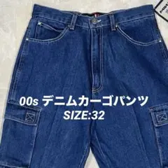 90sコーンミルズデニム アメリカ製 CS ベイカーパンツ レディースM相当 