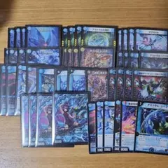 2025年最新】青単の人気アイテム - メルカリ