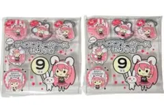 魔法少女まどか☆マギカ PremiumShop 沼津 ナンバープレート - メルカリ