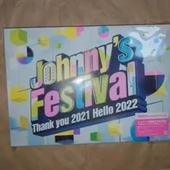 Johnny's Festival ジャニフェス Blu-ray - メルカリ