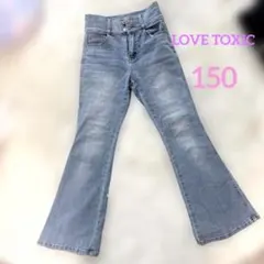 【LOVE TOXIC】デニムキッズM(150) 定価¥4,500❣️