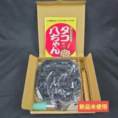 Item thumbnail for item 89d24535-dfd7-497f-beea-5e855fd9d408