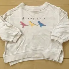 トレーナー80cm記名あり