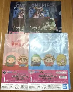 ファイル 一番くじ ワンピース