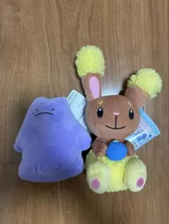 Item thumbnail for item c5738ef9-2a5f-47df-9a5a-6d08d1b66a75