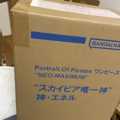 【輸送箱未開封】POP NEO-MAXIMUM エネルのサムネイル