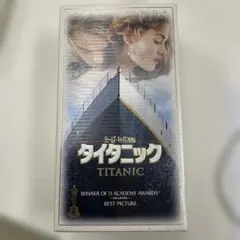 2025年最新】映画 パンフレット タイタニックの人気アイテム - メルカリ