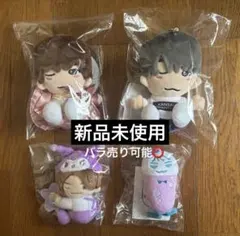 【新品未使用】なにわ男子 高橋恭平 ちびぬい 4点セット