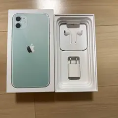 Apple iPhone 純正付属品　3点セット