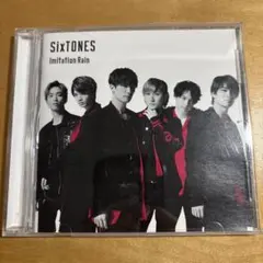 ImitationRain, D.D. / SixTONES
