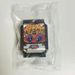 DXゴチゾウパーティーコレクション 仮面ライダーガヴ ビターガヴゴチゾウ