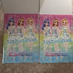 アイカツ！ ガチャ クリアファイルコレクション2 Luminas ルミナス
