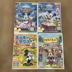 ミッキーマウスクラブハウス DVD 14枚セット Amazon.co.jp: ミッキーマウス クラブハウス／ミッキーのうんどうかい