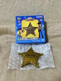 トイストーリー1番くじ