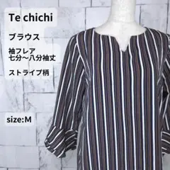 Te chichi ブラウス M ストライプ柄 キーネック 袖フレア