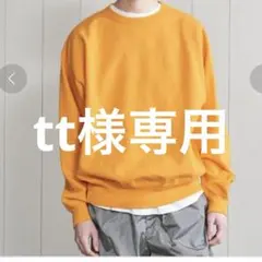 h beauty&youth スウェット