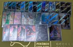 ポケモンカード　AR アートレア　まとめ売り　セット①