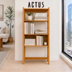2026年最新】actus 本棚の人気アイテム - メルカリ