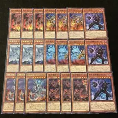 2026年最新】遊戯王汎用カードの人気アイテム - メルカリ