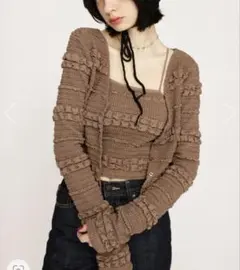SLY FRONT BUTTON CAMI 2P