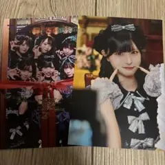 橘陽菜 ハロウィンブロマイド 3種コンプセット - メルカリ