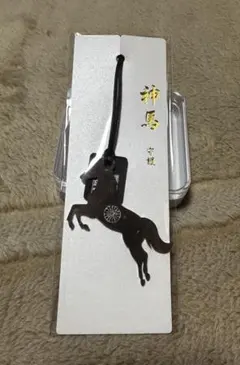 非売品 名馬フィギュア カレンチャン 高松宮記念 - メルカリ