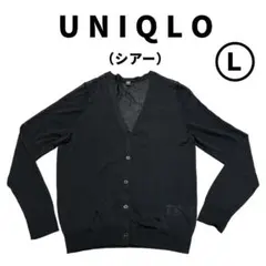 UNIQLO　ユニクロ　ライトＶネックカーディガン　シアー　薄手　軽量　黒　Ｌ