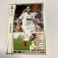 カカ　白 カカ | WCCF カードデータ詳細