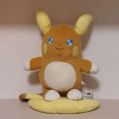 ポケモン　ぬいぐるみ　アローラライチュウ　ポケパーク　202404071203 ポケモン ぬいぐるみ アローラライチュウ ポケパーク 202404071203