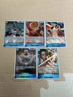 【ONEPIECE】師弟の絆