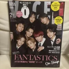 VOCE SPECIAL2025年2月号　FANTASTICS