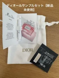 Dior 香水サンプルセット