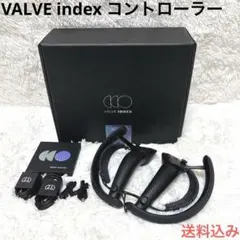 2025年最新】Valve Index ジャンクの人気アイテム - メルカリ