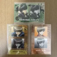 銀魂 ぺたコレクション 3枚セット