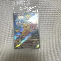ピカチュウ台湾限定 皮卡丘プロモ ファミリーマート【海外版】236/SV-P