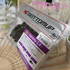 Item thumbnail for item 4855c027-a64c-4bdc-84fe-107f14462977