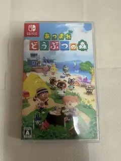 Switch あつまれ どうぶつの森