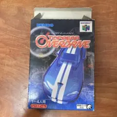 トップギア・オーバードライブ