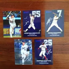 カルビー　プロ野球チップス東京ヤクルトスワローズ４枚セット