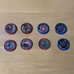 妖怪メダル8枚セットバラ売り不可美品のサムネイル