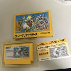 スーパーマリオブラザーズ　箱説付
