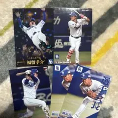 カルビー プロ野球チップス 2023 2024 中日ドラゴンズ