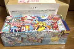 【新品未開封】ポケモンセンター フクオカ スペシャルボックス