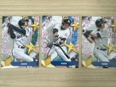 【まとめ売り】イチロー Topps 3枚セット